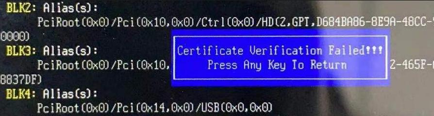 小米平板2刷win10后怎么刷回miui,小米平板2win10版怎么刷回miui