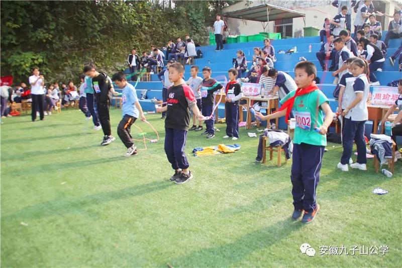 安徽青华公学17届运动会400米,安徽青华公学运动会红旗方阵