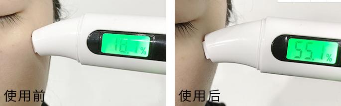 “平价蛇毒眼膜”帮你养出明星同款的超美卧蚕眼！