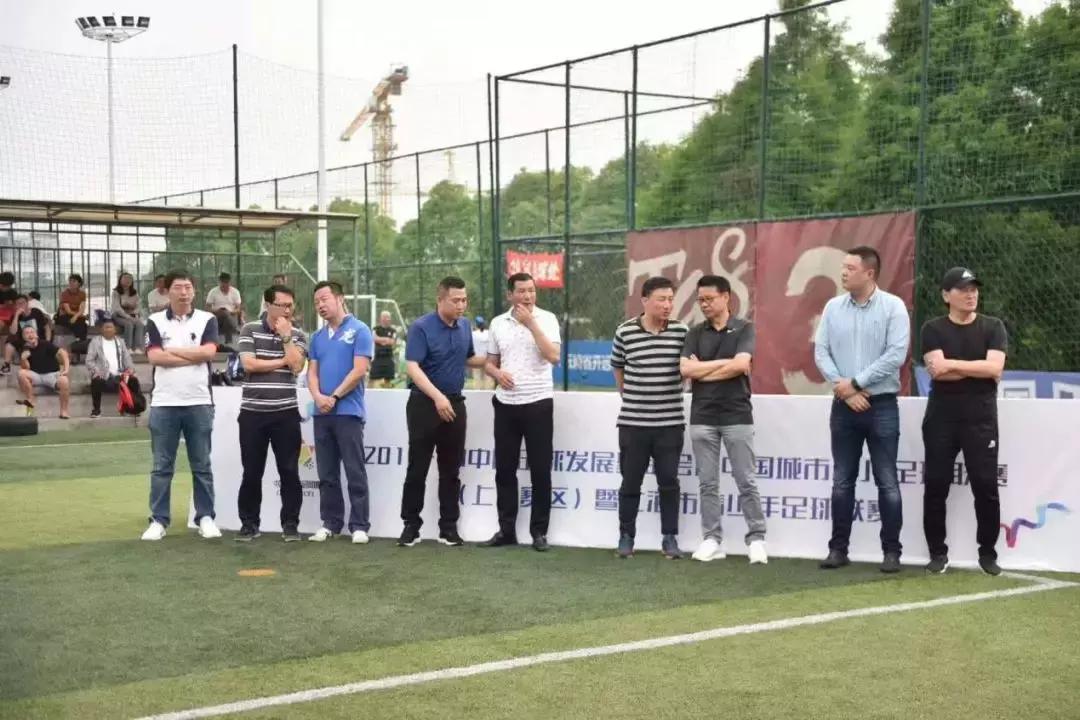 幸运星u11,幸运星u12足球