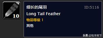 魔兽怀旧服卖金币,魔兽怀旧服卖东西怎么卖