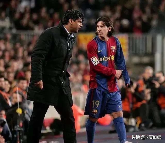 梅西巴萨主教练,梅西历任的主教练