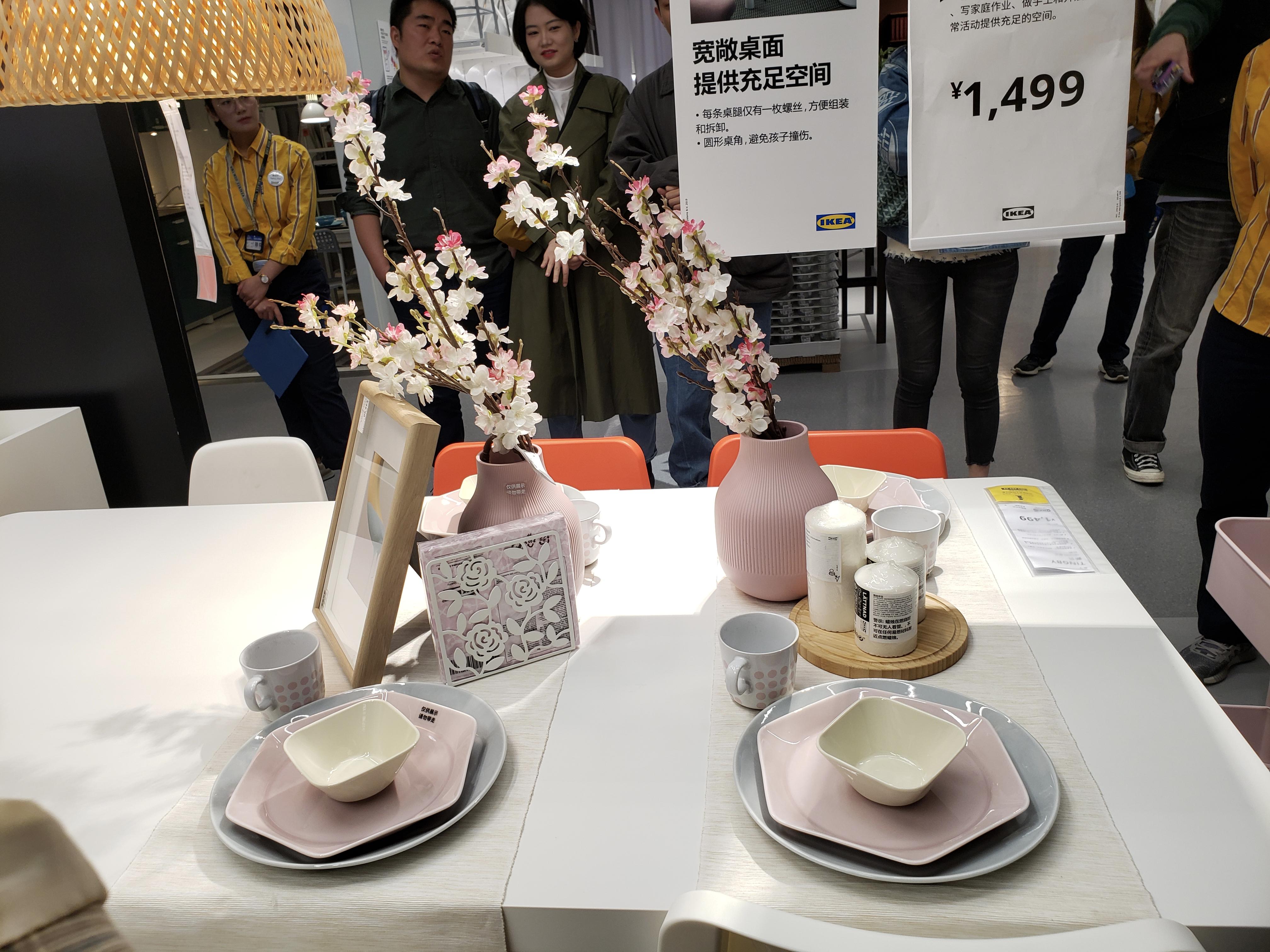 瀹滃閮戝窞鏂板勾闄愬畾濂界ぜ,瀹滃鏄ュ濂界ぜ