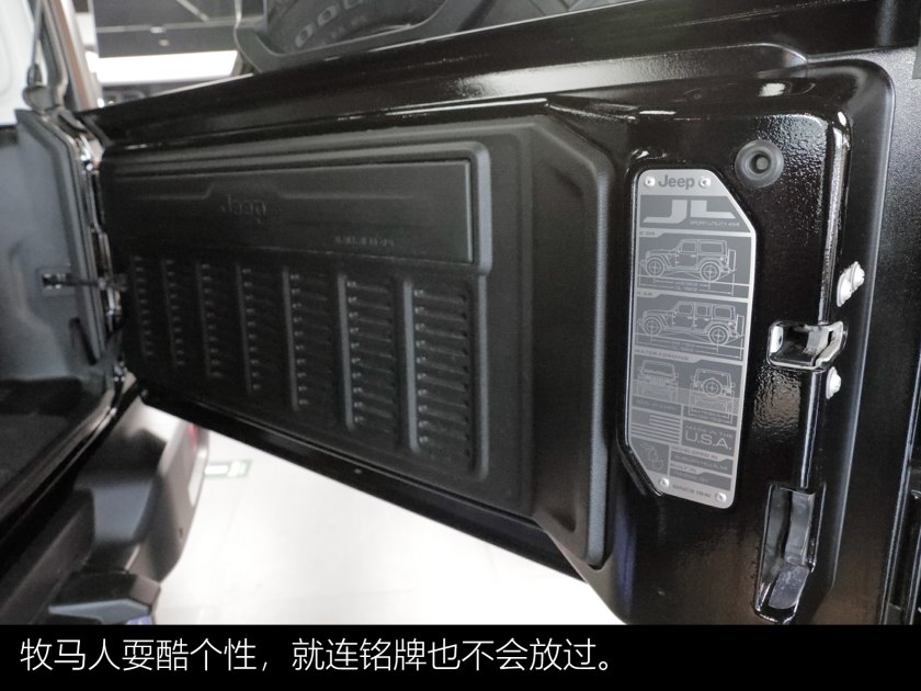 男人不能拒绝的便宜玩具,jeep牧马人耍帅