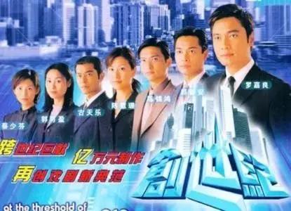 100部必看经典电视剧列表,一生必看的100部经典电视剧