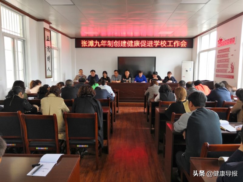 百年老校管理机制,百年老校焕发新活力