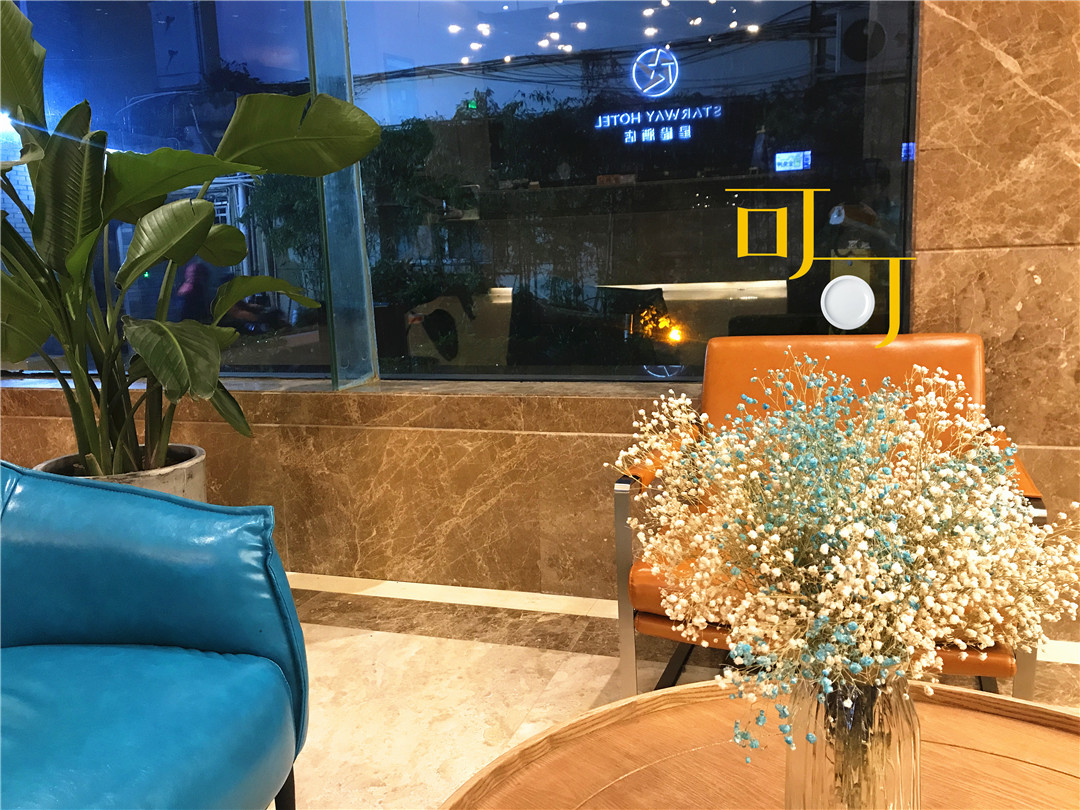 瑞安玉海楼美食推荐,瑞安玉海楼附近吃的