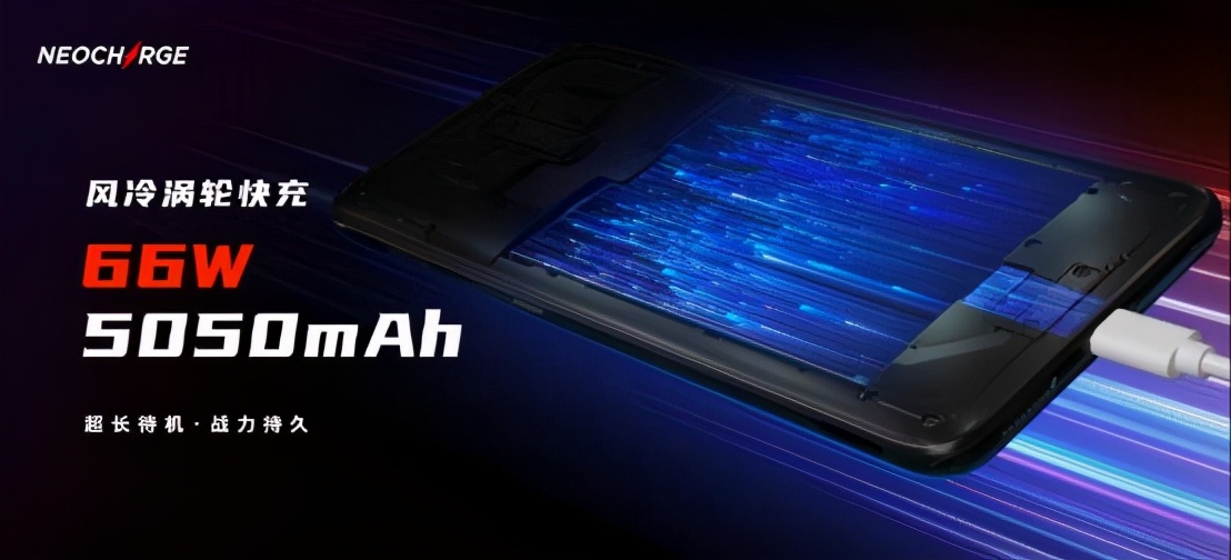 165hz高刷游戏本推荐,165hz刷新率手机红魔