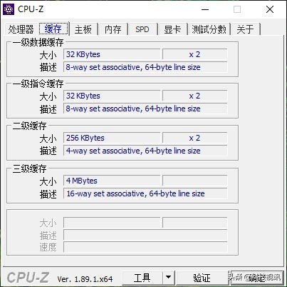 评测宏碁蜂鸟swift3,新款宏碁蜂鸟swift7