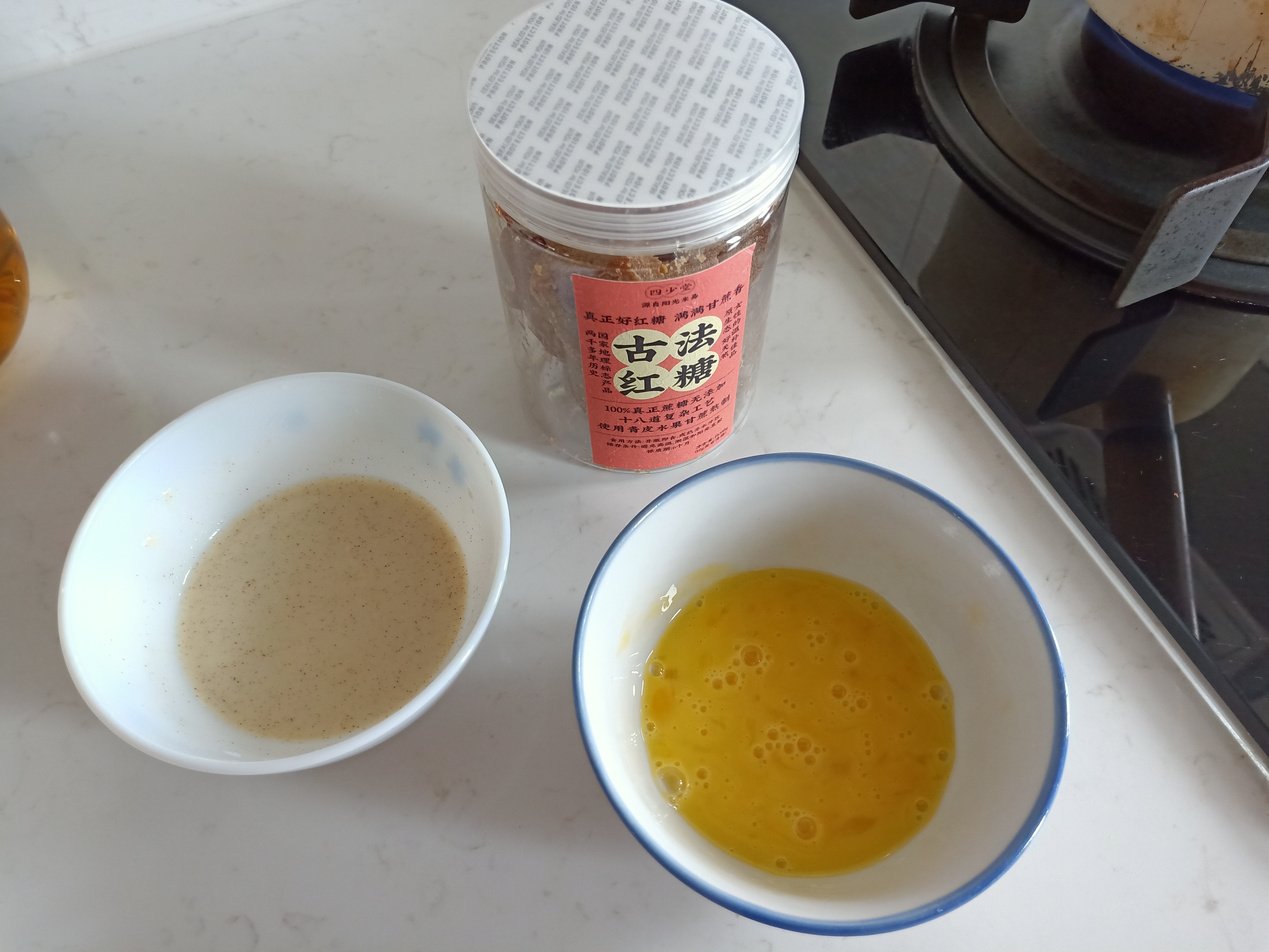 葛根粉怎么吃最好8种吃法推荐,葛根粉怎么吃法效果好