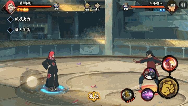 火影忍者手游鹰香磷一套秒,火影忍者手游香磷鹰实战