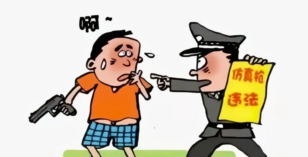 玩具店售卖仿真枪！迁安警方收缴8把，行政拘留2人