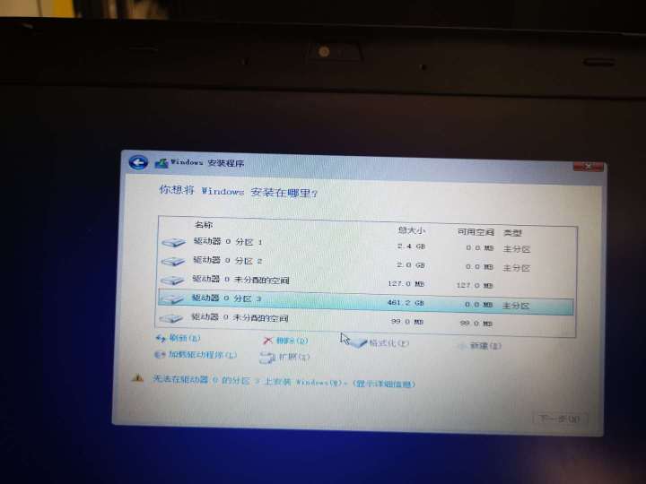 win10安装iis详细步骤,win10系统安装步骤