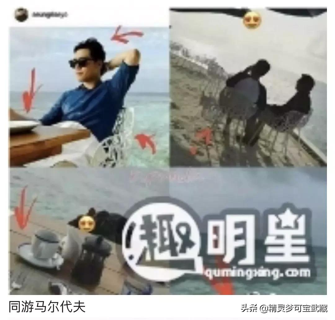 Bigbang李胜利淫乱私生活,棒子人设坍塌彻底凉凉。