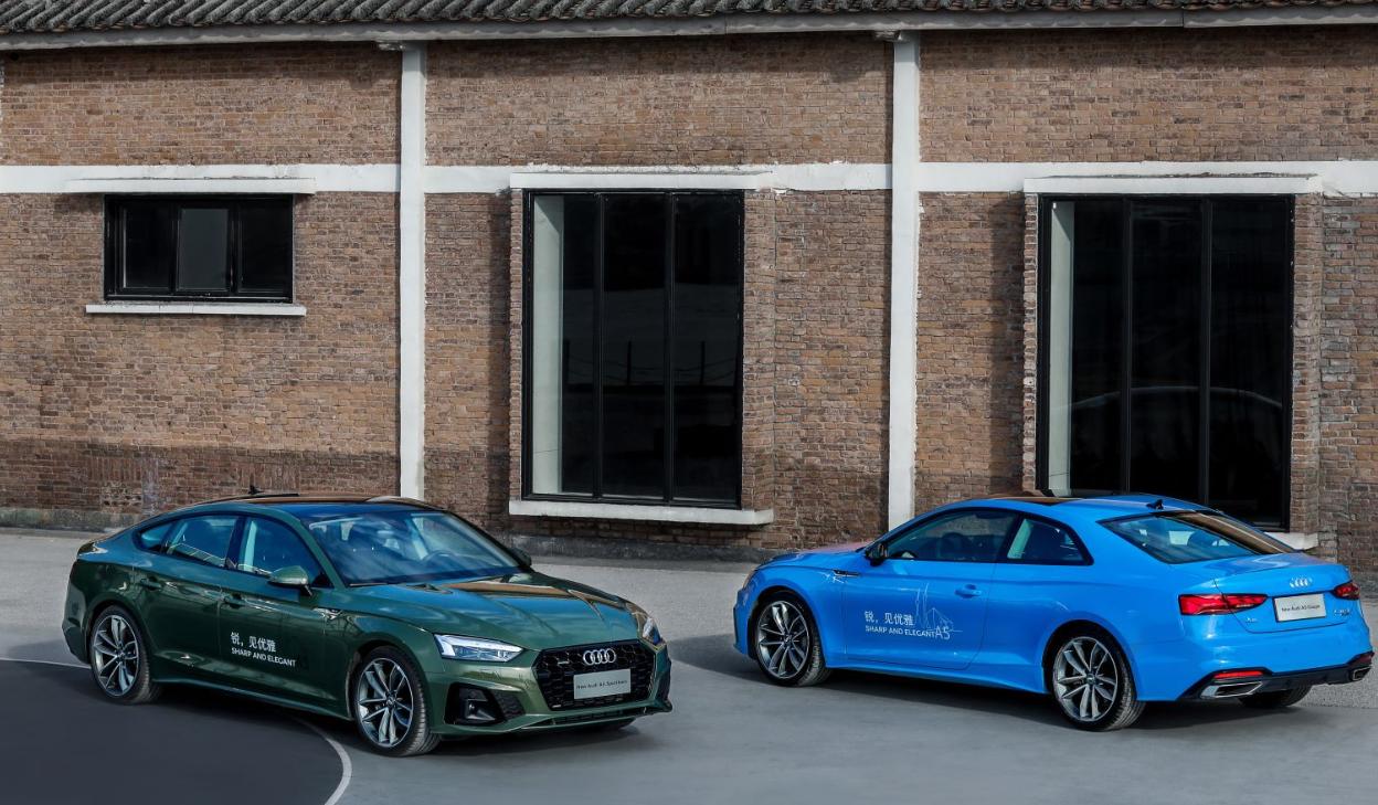 新奥迪a5试驾第一视角,奥迪a5设计师的灵感