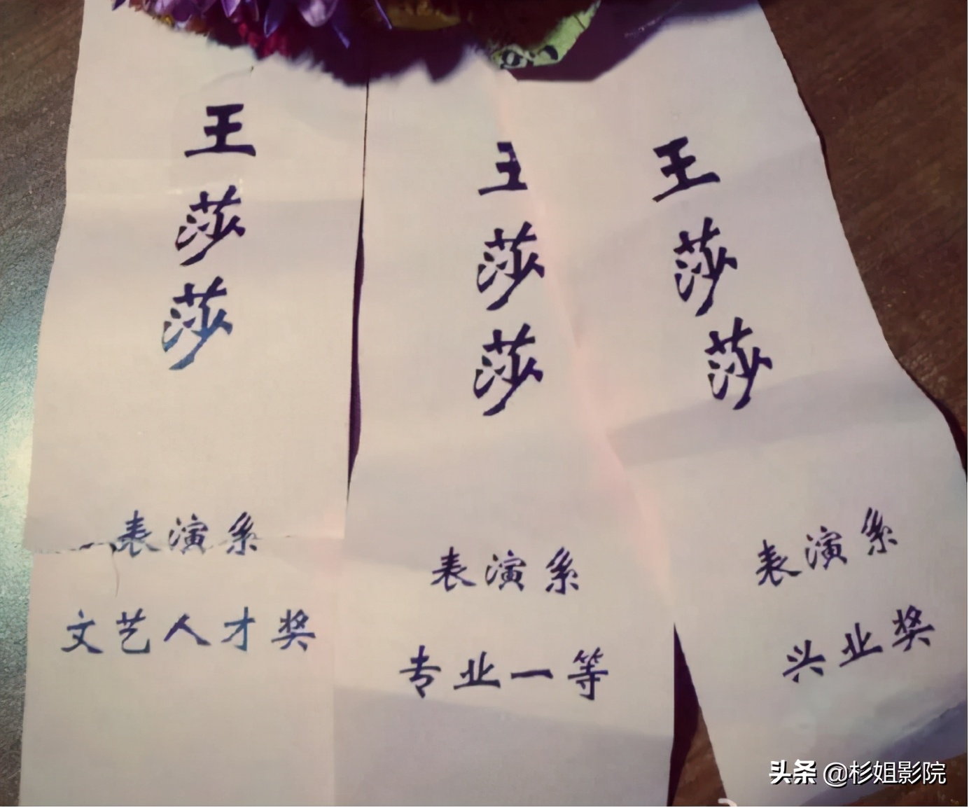 9岁一举成名,九岁成名一夜输光所有家产