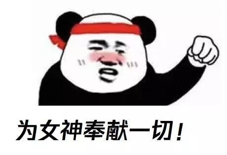 鎶犺剼澶ф眽鍐掑厖缇庡コ瀹炴柦濠氭亱璇堥獥,鐢峰瓙缃戞亱琚瘓楠楀コ鍙嬫槸鎶犺剼澶ф眽