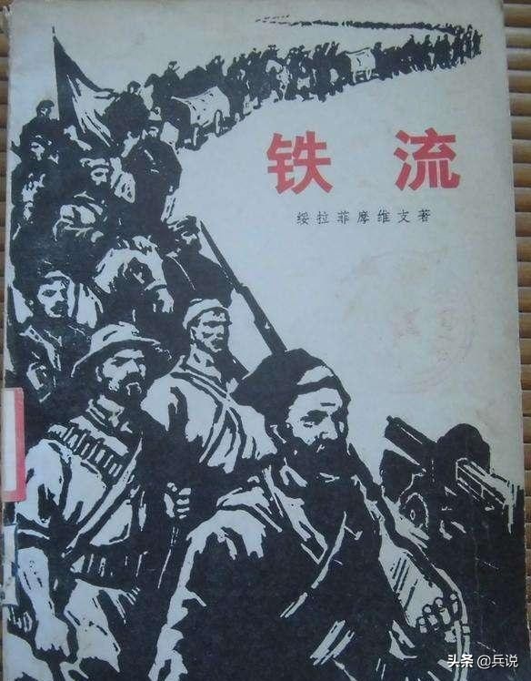 陈赓忍痛装死,逃过一劫!上海治腿伤,请鲁迅写一写红军