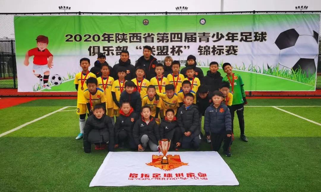 要快乐还是要成绩?家长为孩子体育教育买单时更看重什么|城事会客