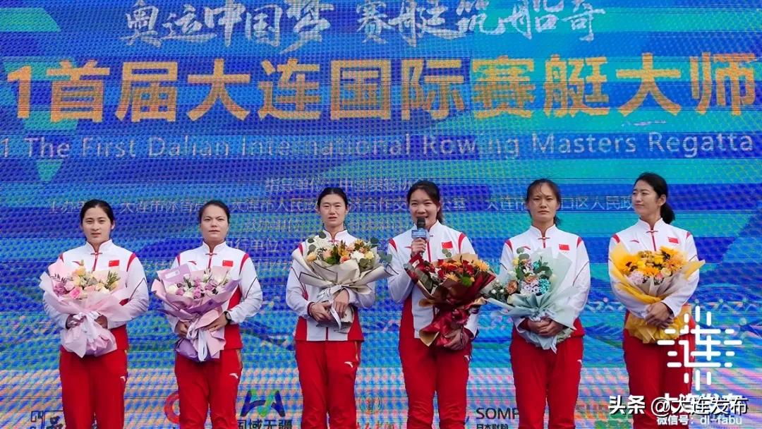 马栏河上比赛！看见奥运冠军了！