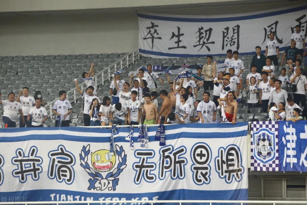 泰达基本保级成功了吗,泰达重新规划