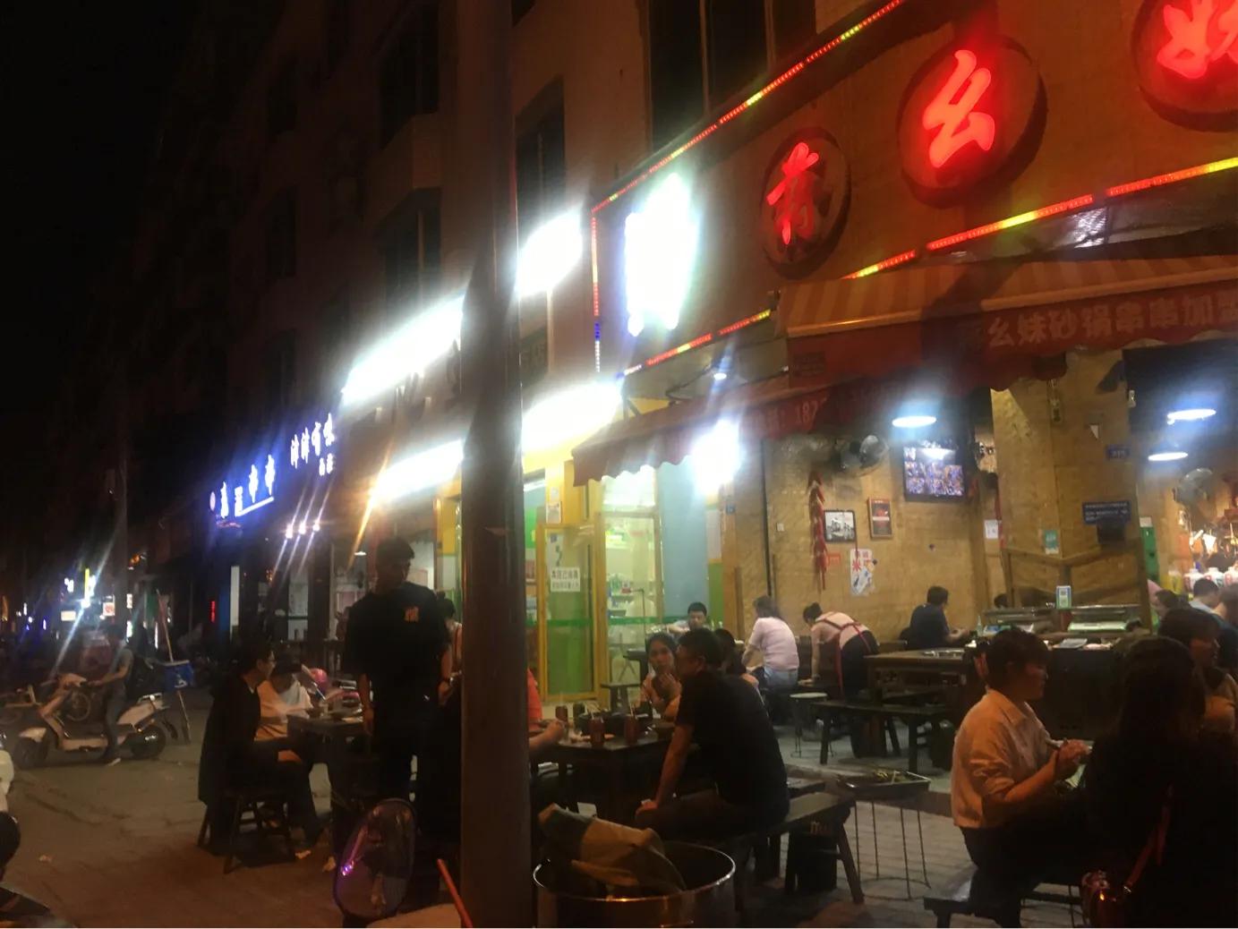 住在成都郊区别墅的体验,成都住在哪个区生活最舒服