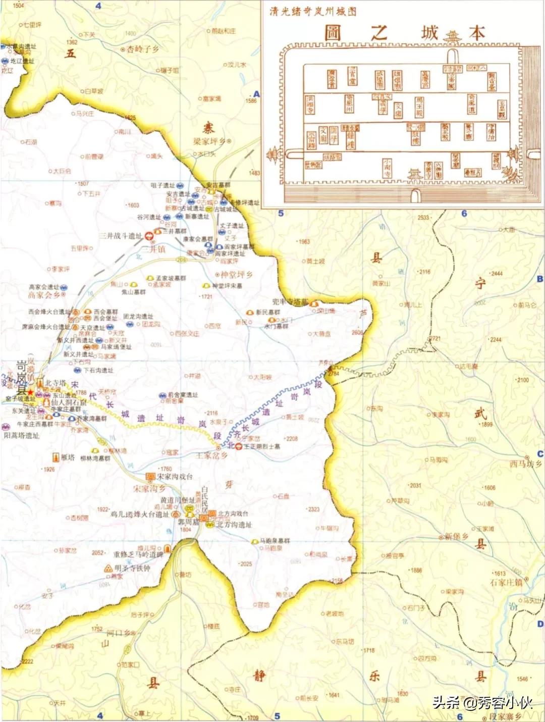 *物文**看山西之忻州地区