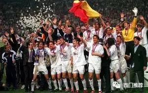 西门资料库：皇马篇