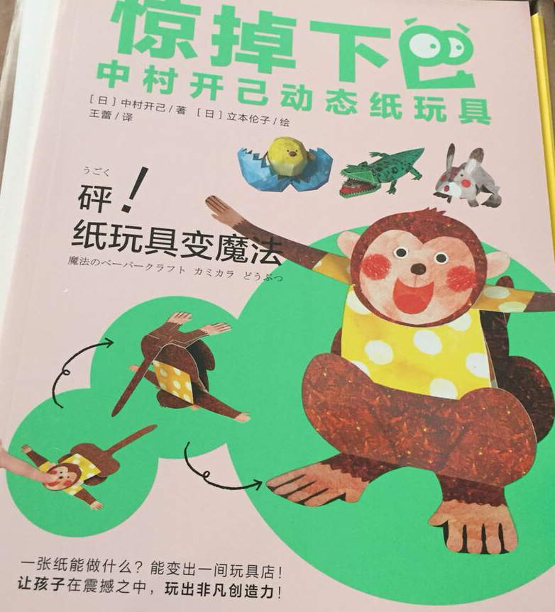 放假怎么让孩子不看电视,孩子放假每天就是看电视怎么办