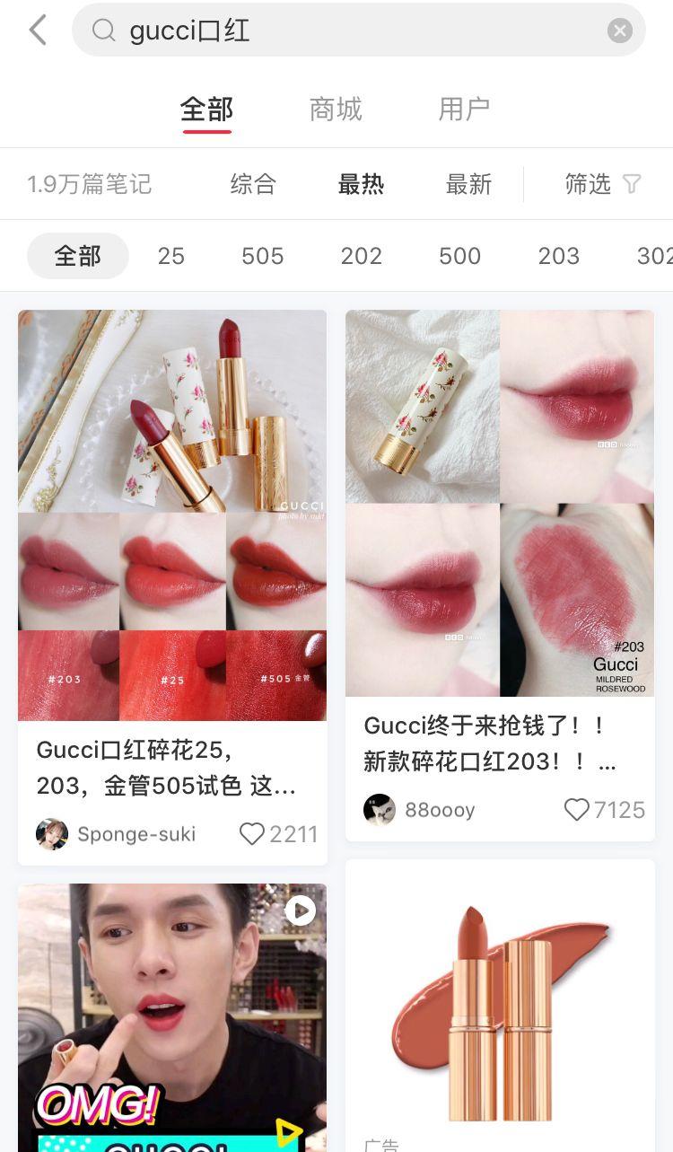 gucci包包下架版,gucci包包国内打折么