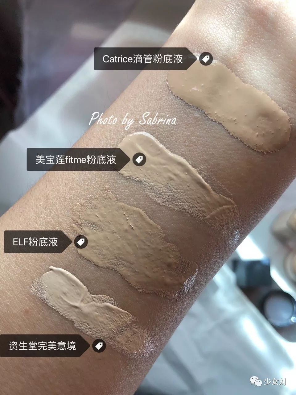 市面上最好用的粉底,这些大牌粉底液千万别买