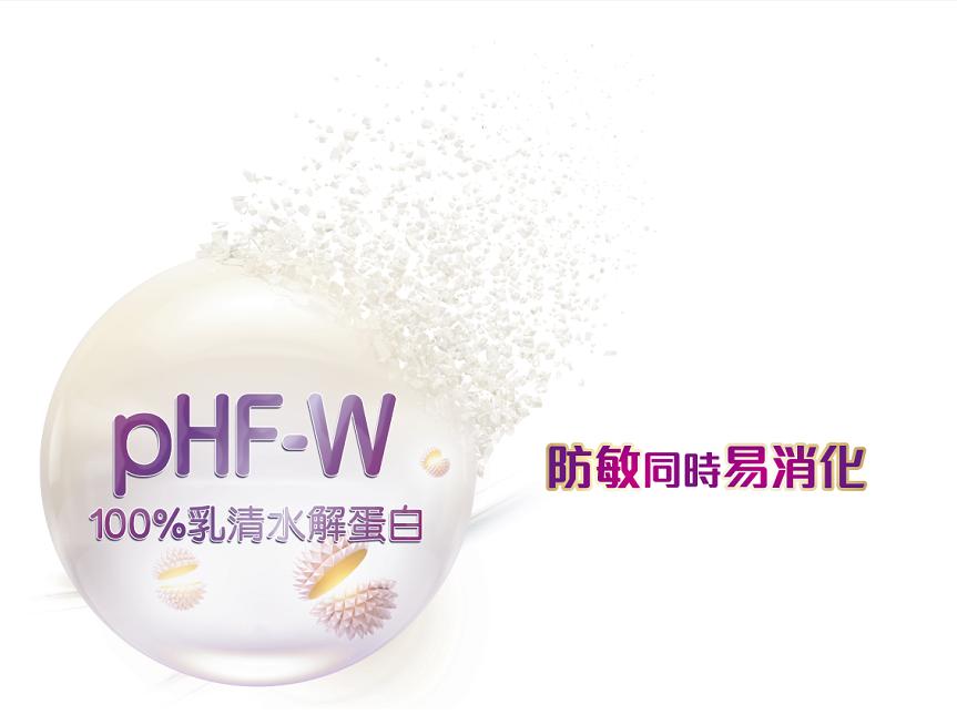 雀巢超启能恩会过敏么,雀巢过敏婴儿奶粉