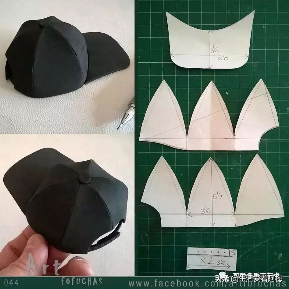 精美diy手工盒如何折,纸艺DIY摆件