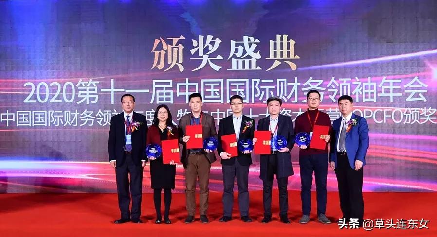 圆通财务共享中心,圆通财务模式