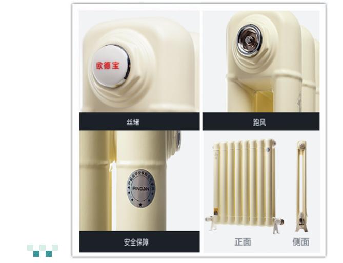 钢制暖气片优缺点,一分钟了解镀锌管