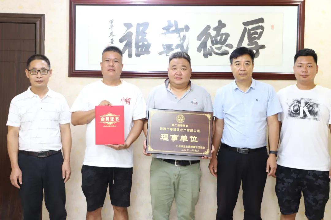 美味绽放，香飘神州|珠海粤越强海鲈产业发展之路