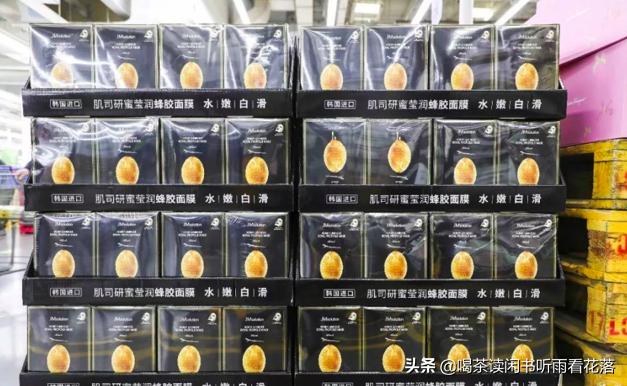 北京最大的购物中心在哪里,北京日常购物车