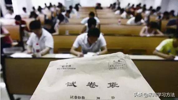 学生考前紧张如何处理,学生考前紧张最有效的消除方法