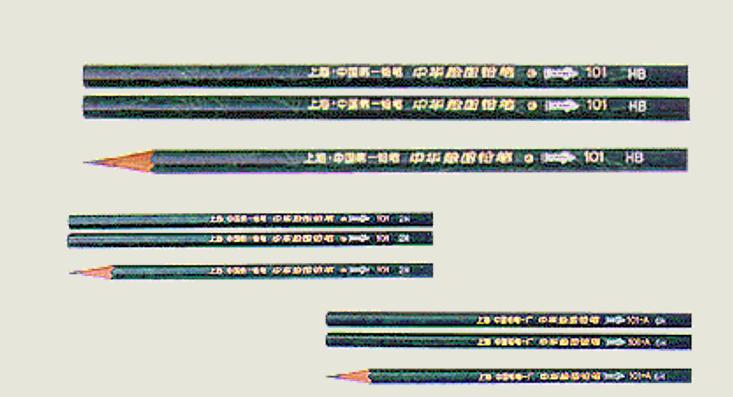 机械制图基础知识绘制几何图形,机械制图绘图技能与实例解析试读