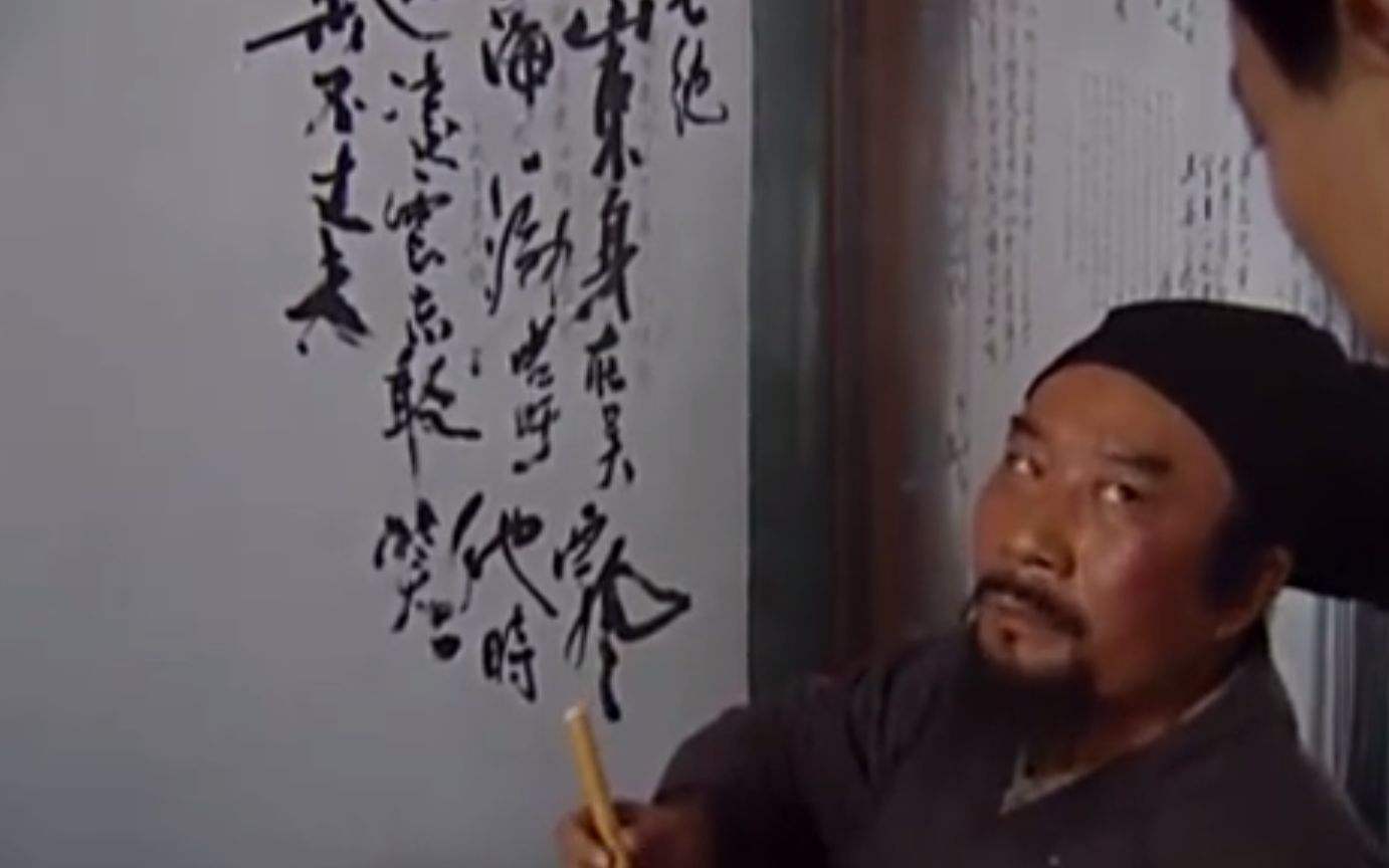 马云说员工辞职有两个原因,钱不够,心受伤;宋江说,马总说得对