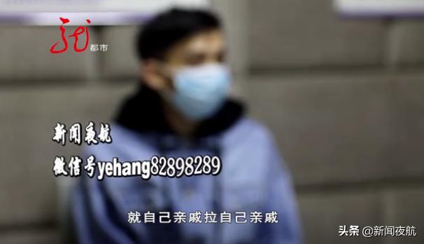 母亲拉孩子做兼职违法吗,在家做兼职被判刑