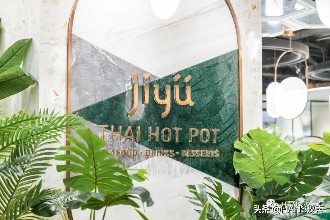 又想骗我吃火锅！集渔杀到武昌，6.8折还送6个LV