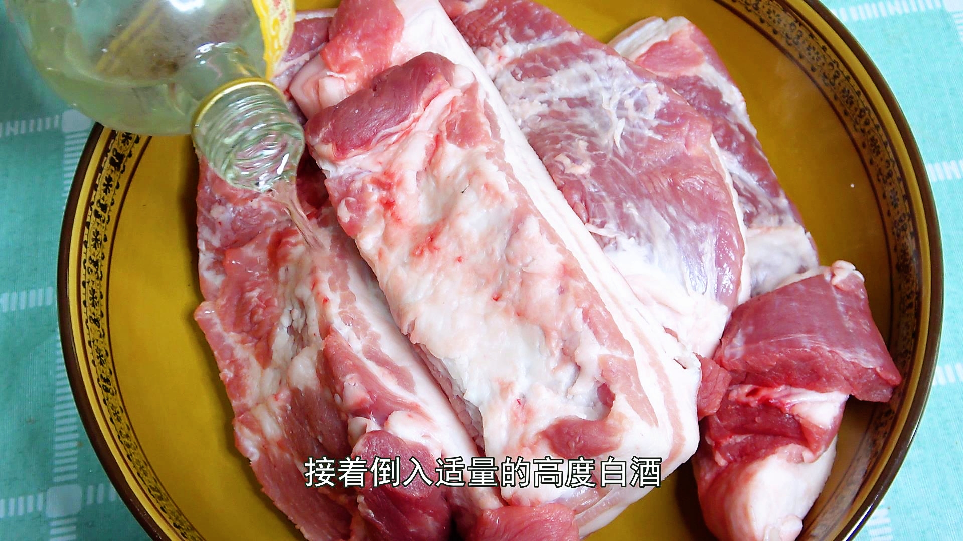 腌10斤四川腊肉放多少盐？30年比例配方告诉你，好吃不长霉