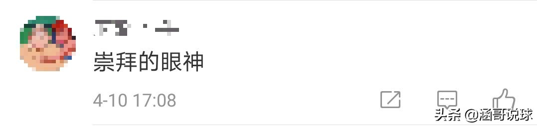 马布里评价乔丹科比詹姆斯,马布里与乔丹合影