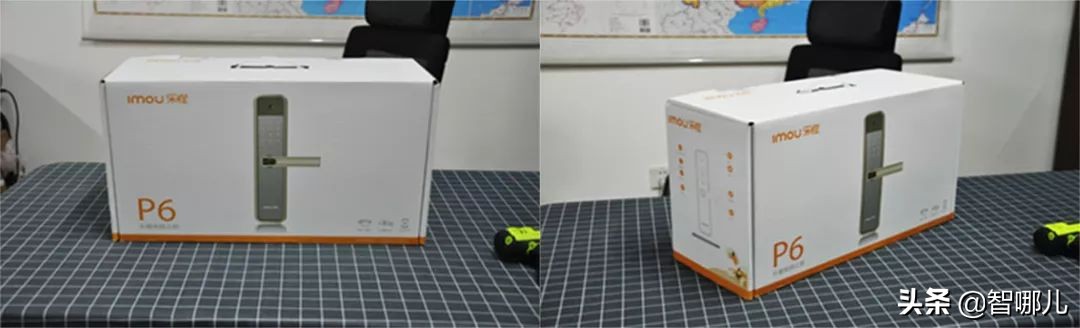 乐橙p6评测视频,星耀杯子