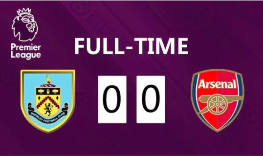 伯恩利阿森纳赛后,复盘阿森纳布伦特福德