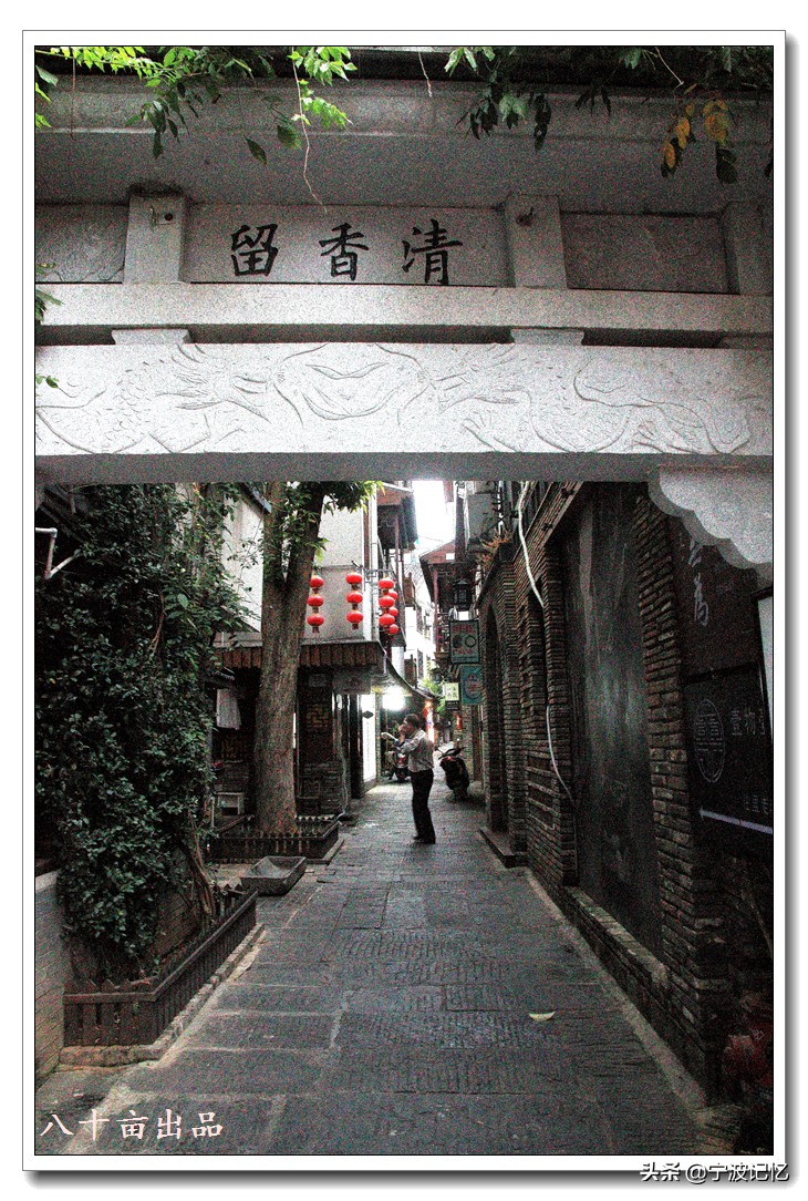 天心阁文化历史,长沙都正街藏在闹市边的古风老街