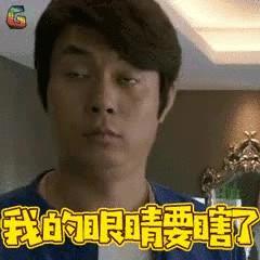 台灯炫光和眩光区别,防眩光护眼台灯推荐