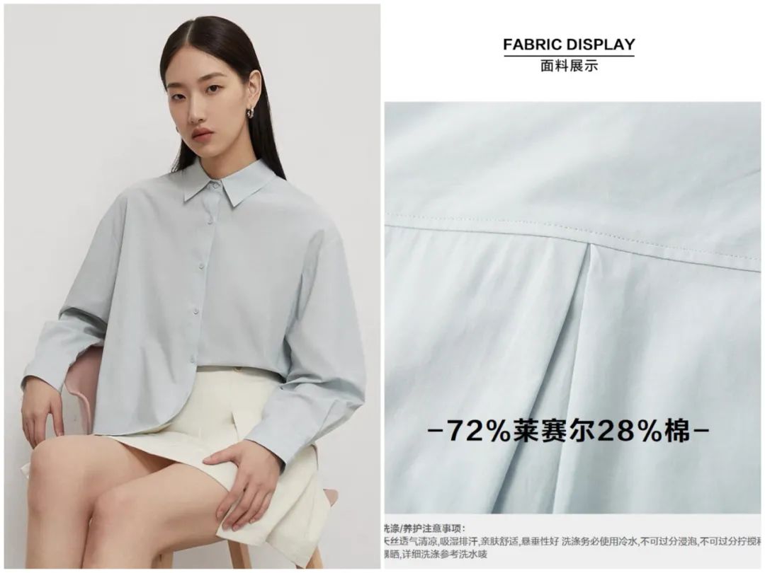 hm过季的衣服去哪了,hm下架的衣服去哪了