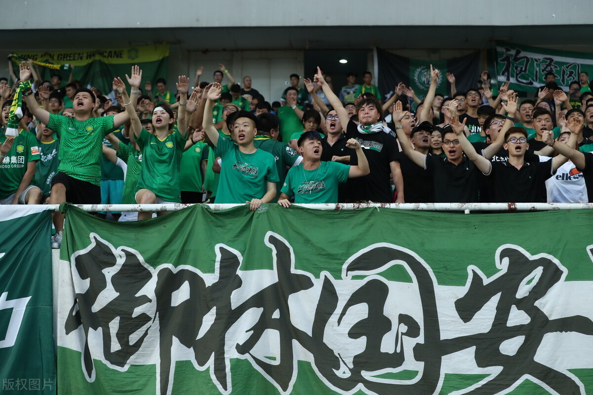 中超北京国安队赛程,中国足球顶级职业联赛俱乐部名单